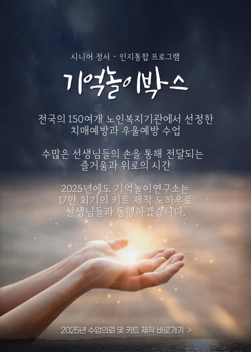 야채